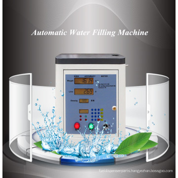 Digital water flow meter fuel dispenser with lcd display